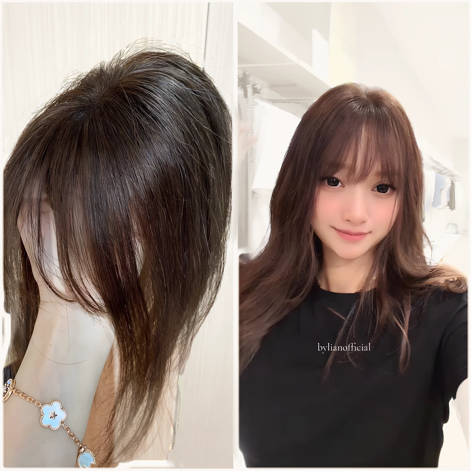 BYLIAN Dengan Poni Cokelat — produk dan model