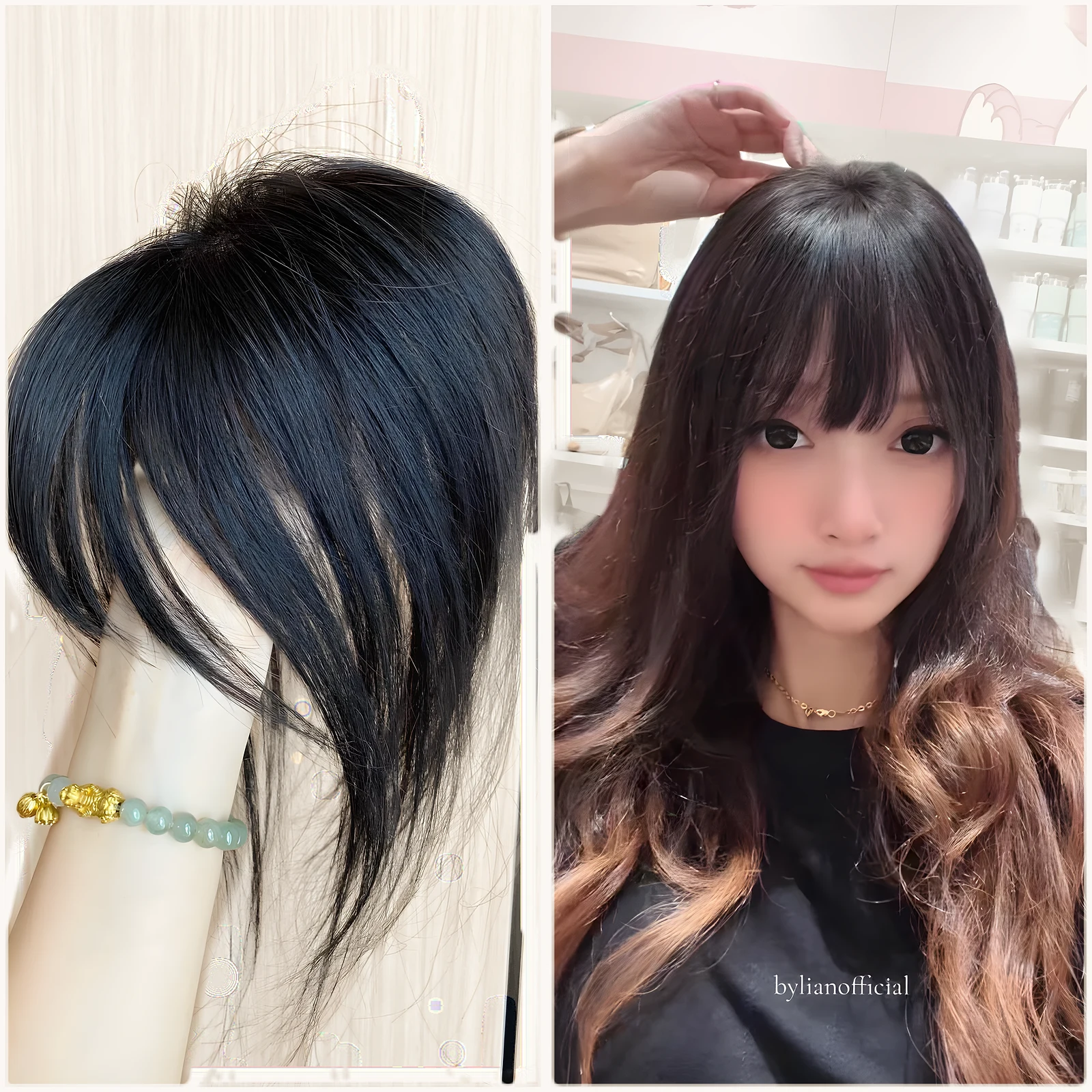 BYLIAN Dengan Poni Hitam — produk dan model